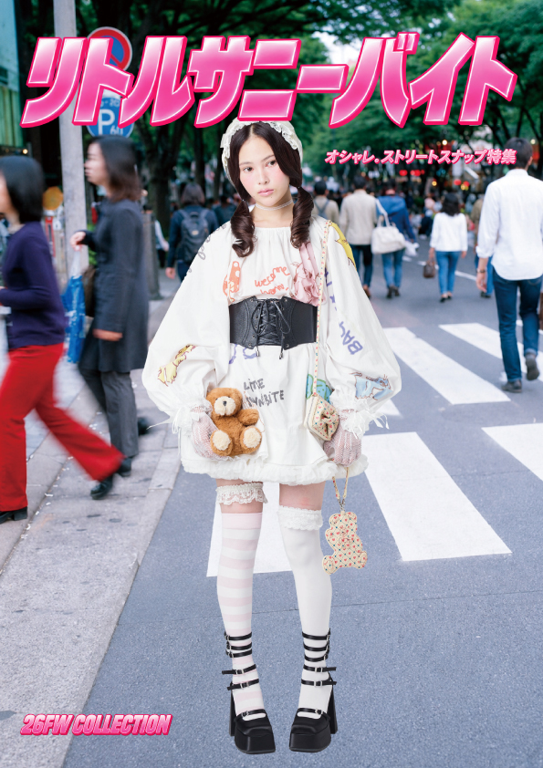 LSB 2026 AW LOOK 1