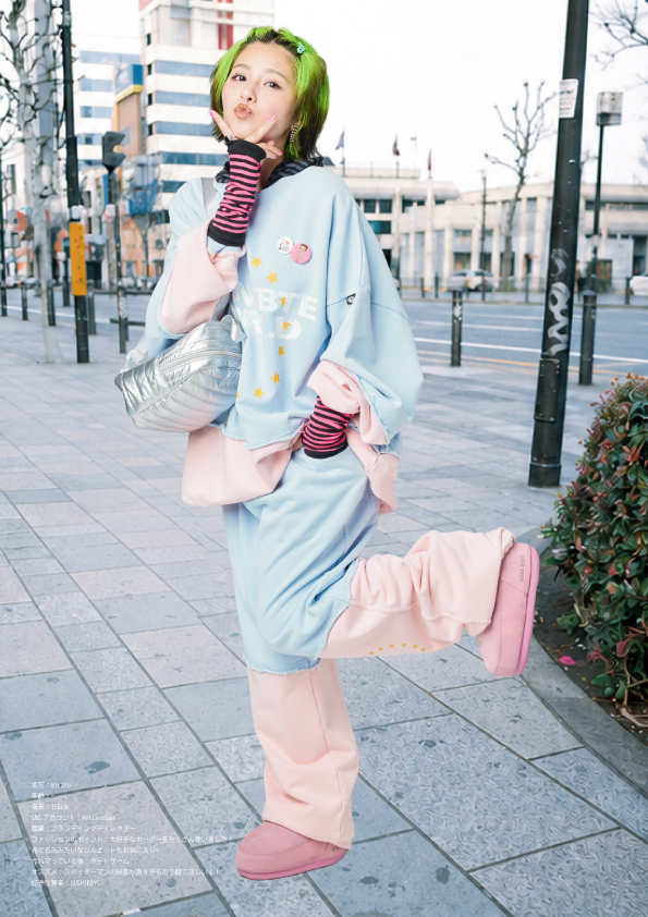 LSB 2026 AW LOOK 37